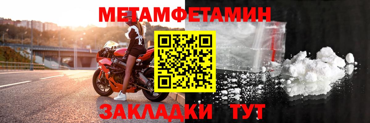 АМФ  АМФ VHQ  Вход с VPN  Подольск 