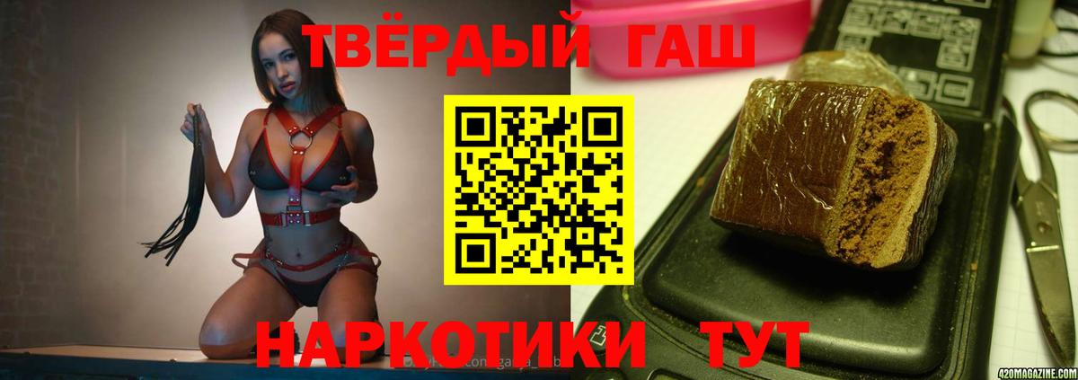 Лсд 25 Подольск