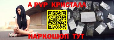 метадон Первоуральск