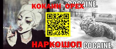 метадон Первоуральск
