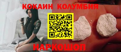 метадон Первоуральск