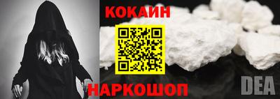 метадон Первоуральск