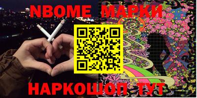 метадон Первоуральск
