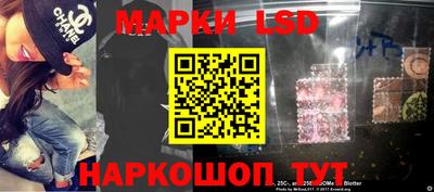 метадон Первоуральск