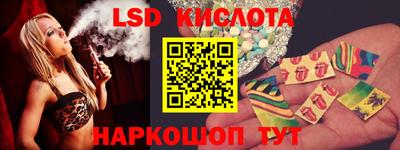 метадон Первоуральск