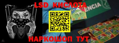 метадон Первоуральск