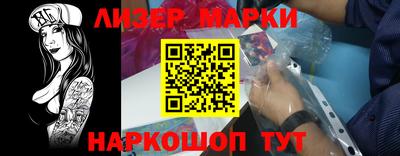 а пвп мука Пенза