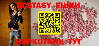 а пвп мука Пенза