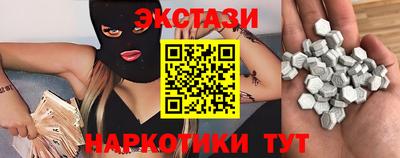 а пвп мука Пенза
