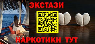 а пвп мука Пенза