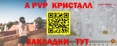 метадон Первоуральск