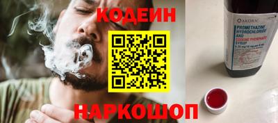 а пвп мука Пенза