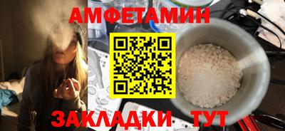 а пвп мука Пенза