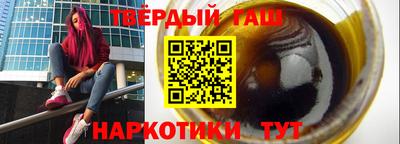 метадон Первоуральск
