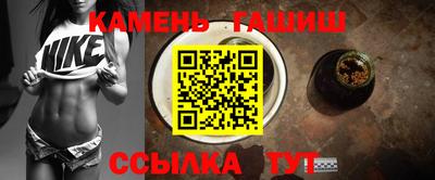 метадон Первоуральск