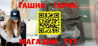 метадон Первоуральск