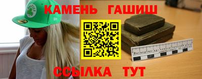 метадон Первоуральск