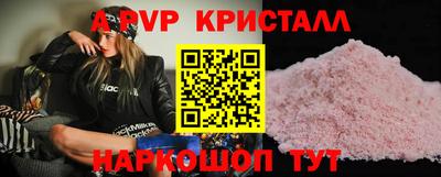 метадон Первоуральск