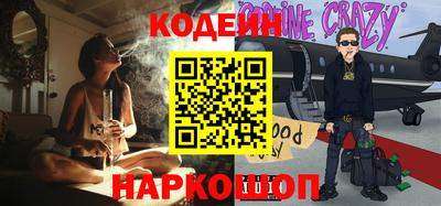 метадон Первоуральск