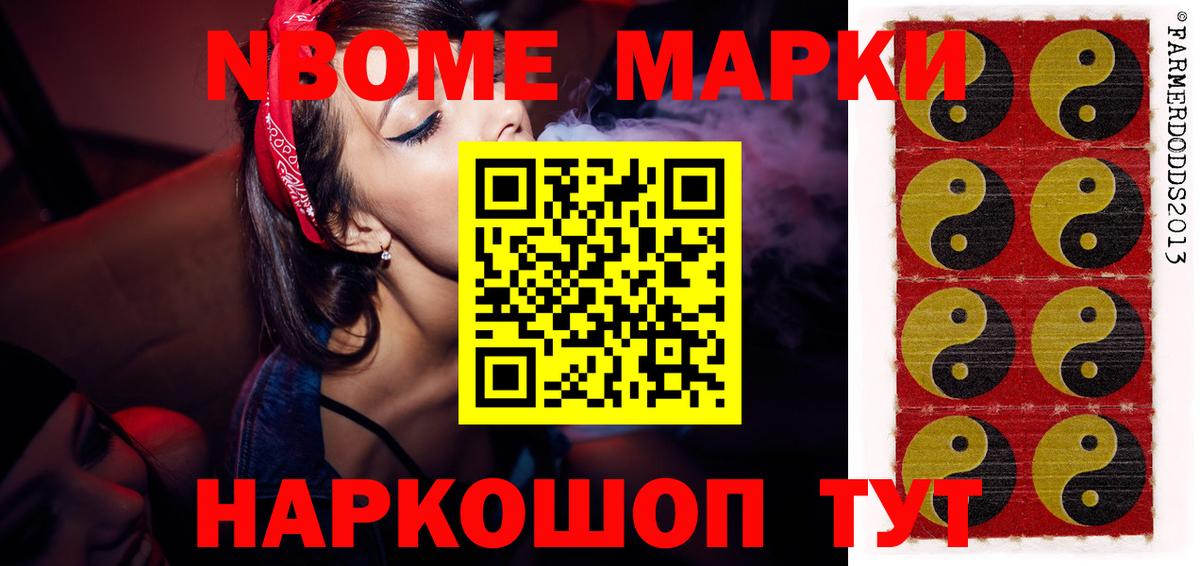 ЛСД экстази ecstasy  Вход с VPN  Подольск  ЛСД экстази кислота 